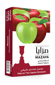 Double Apple