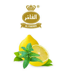 Lemon Mint